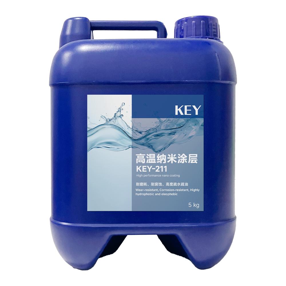 KEY-211 Ϳ
