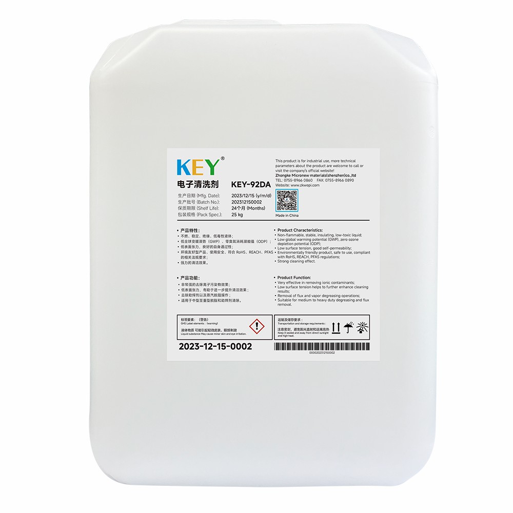 KEY-92DA ϴ