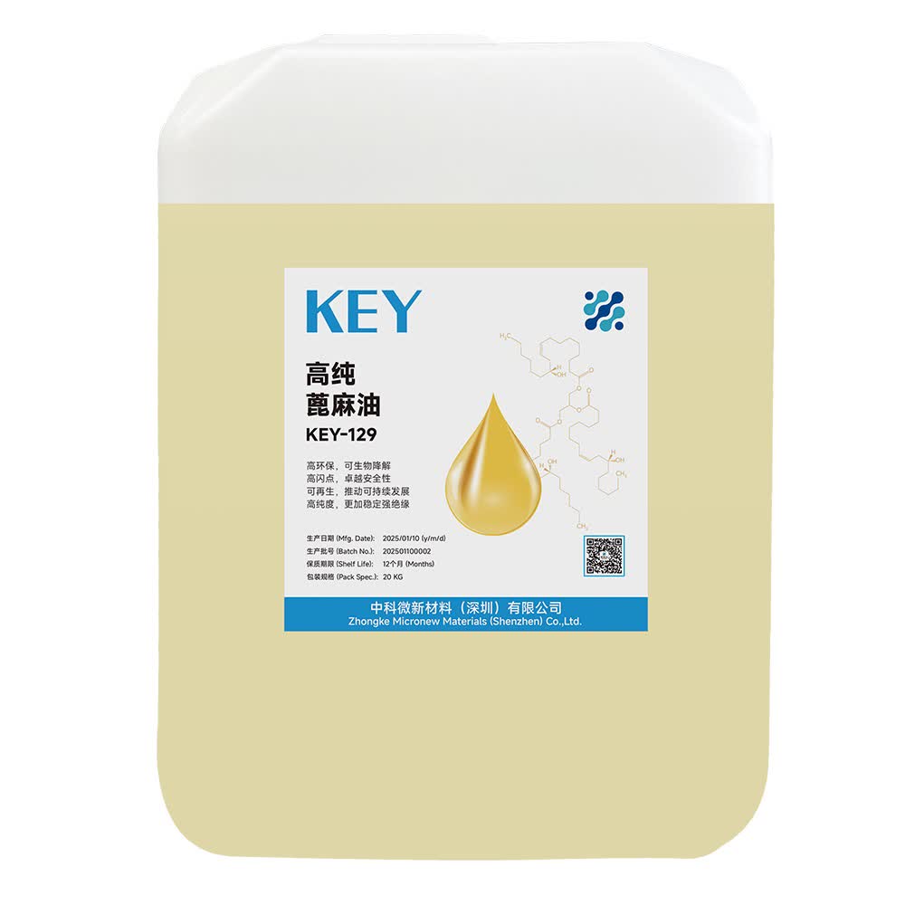 KEY-129 ߴ
