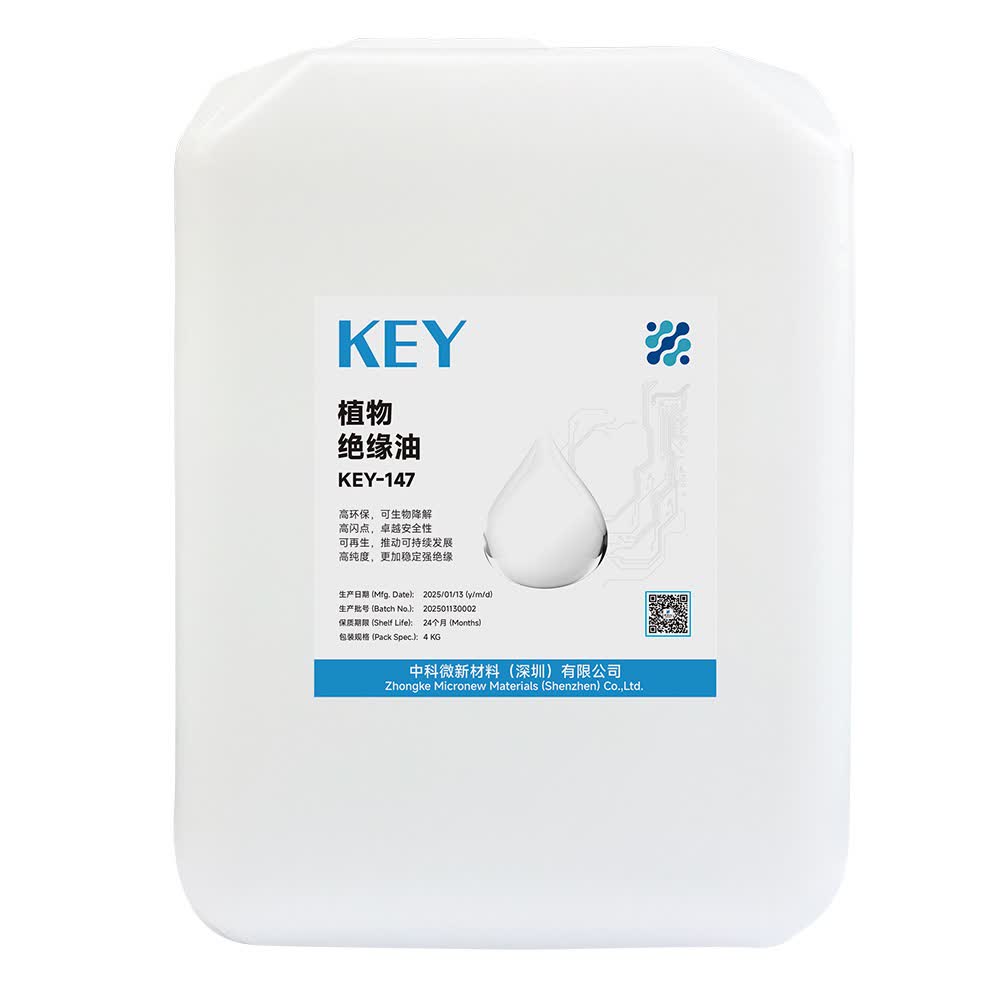 KEY-147 ֲԵ